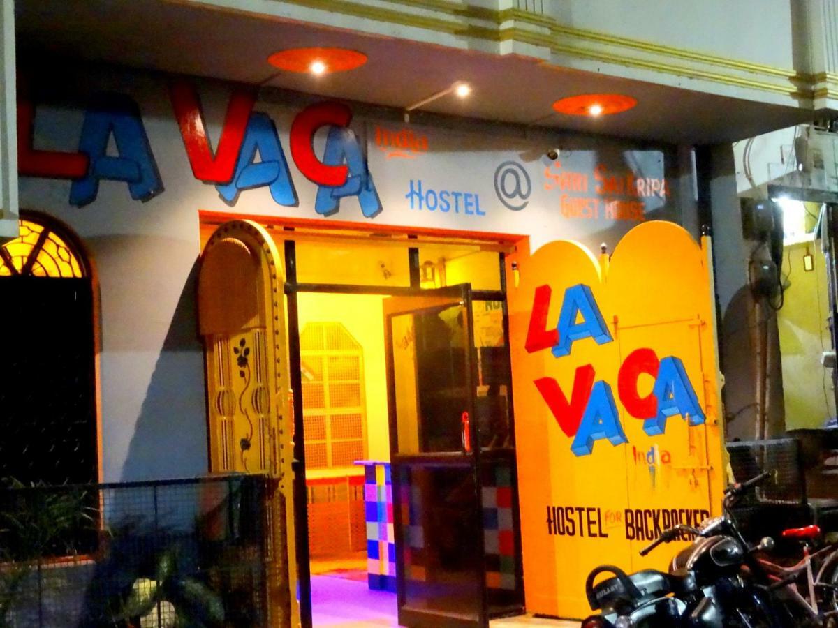 La Vaca India Bénarès Extérieur photo